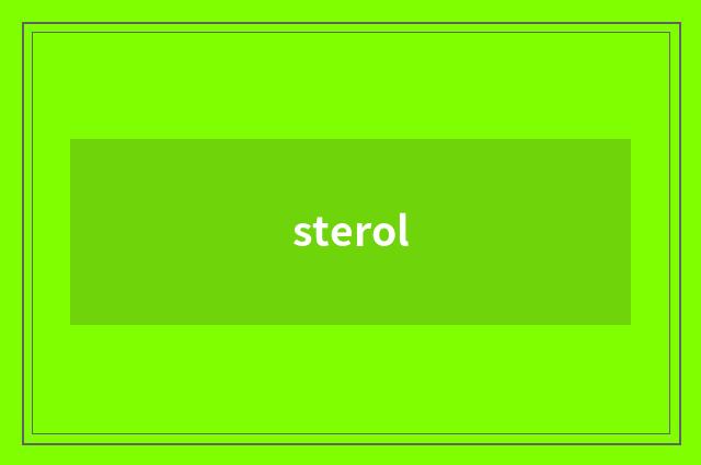 sterol
