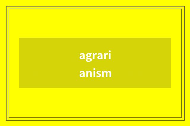 agrarianism