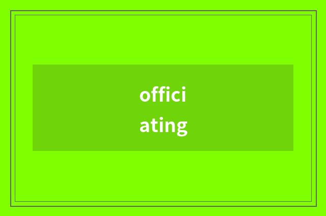officiating