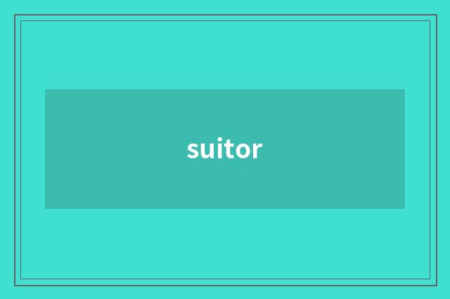 suitor