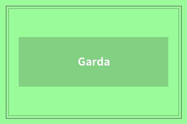 Garda