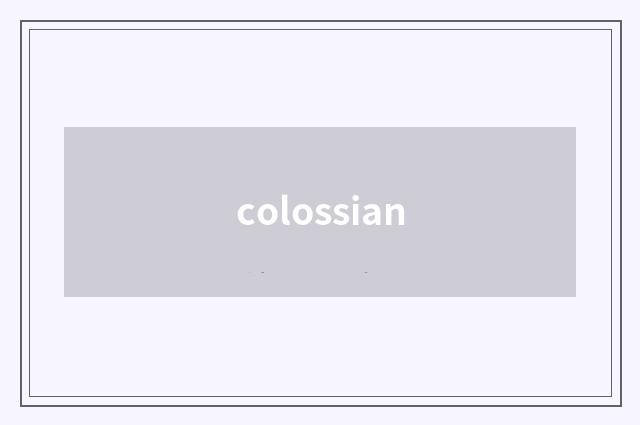 colossian
