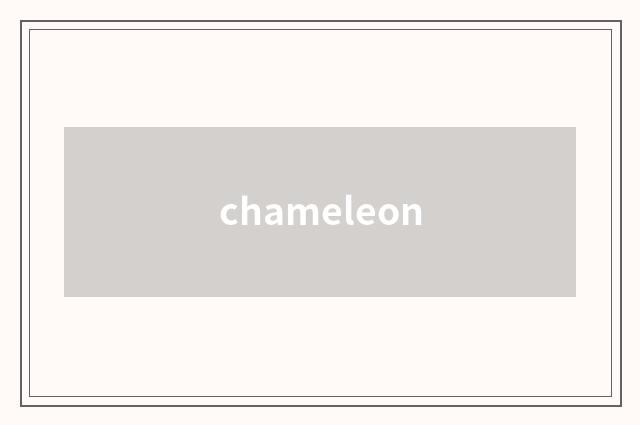 chameleon