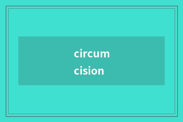 circumcision