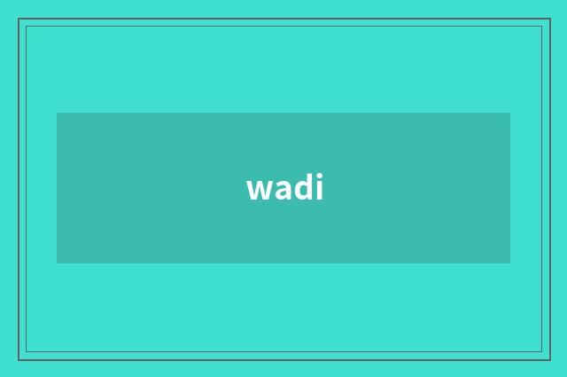 wadi