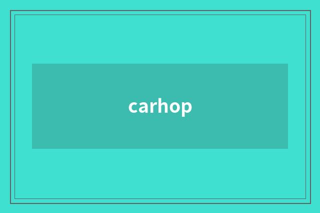 carhop