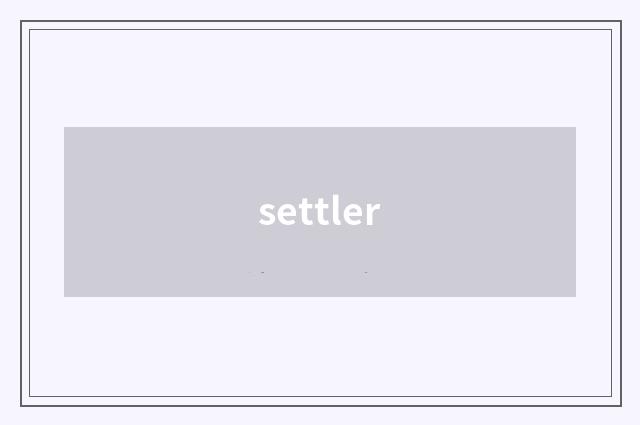 settler