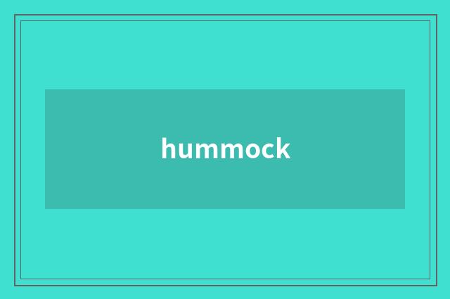hummock
