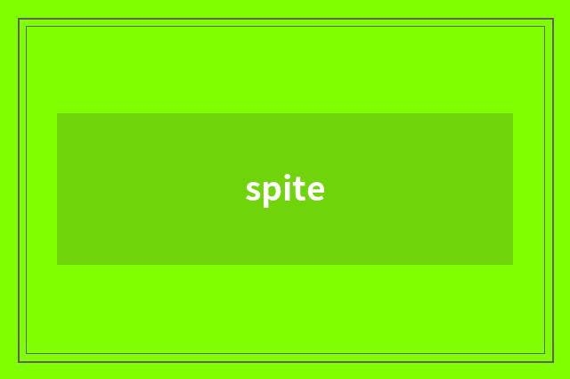 spite