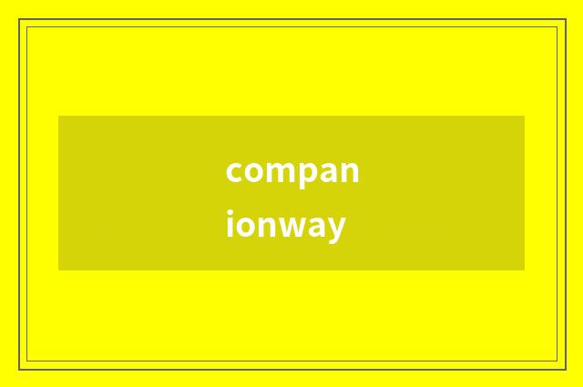 companionway