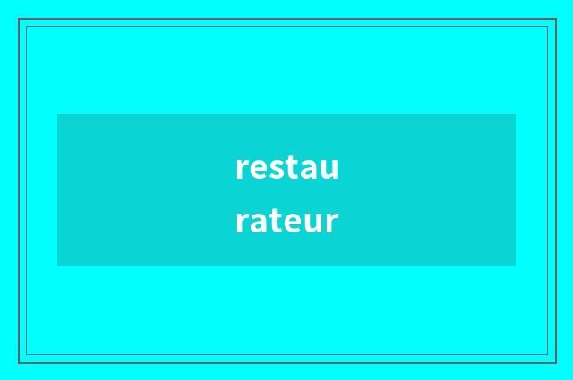restaurateur