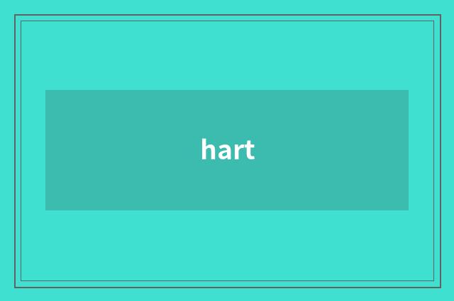 hart