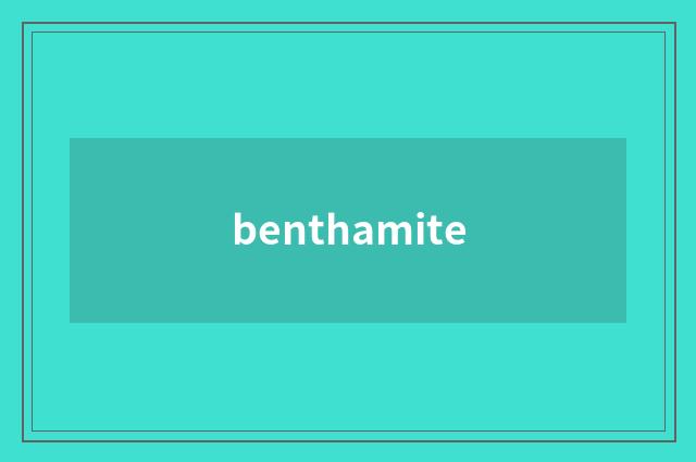 benthamite