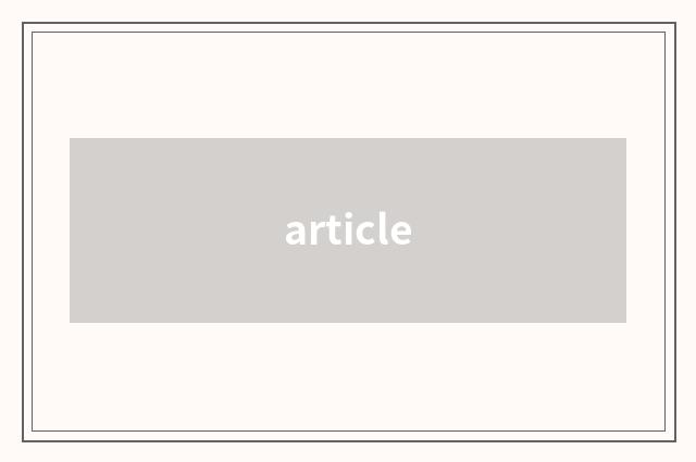 article