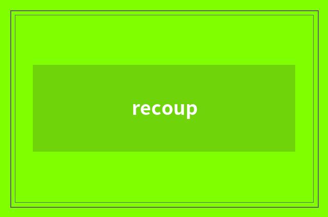 recoup