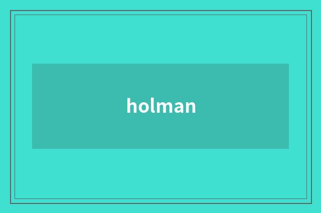 holman