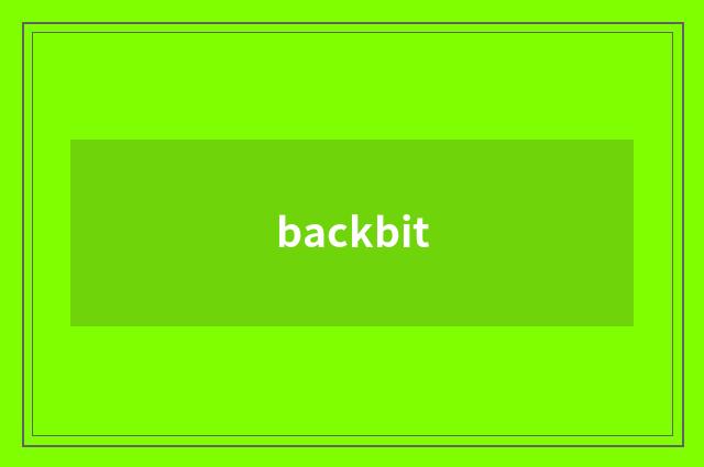 backbit