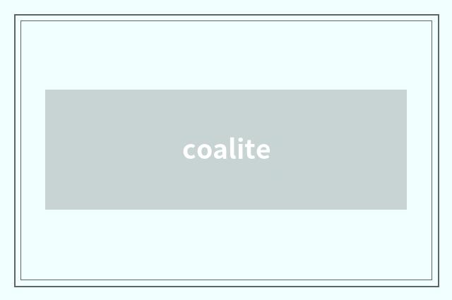 coalite