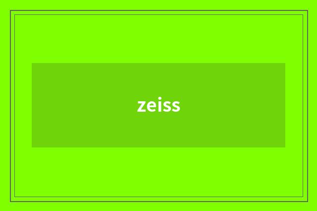 zeiss