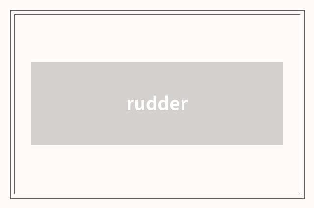 rudder