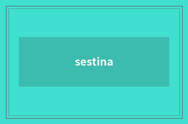 sestina