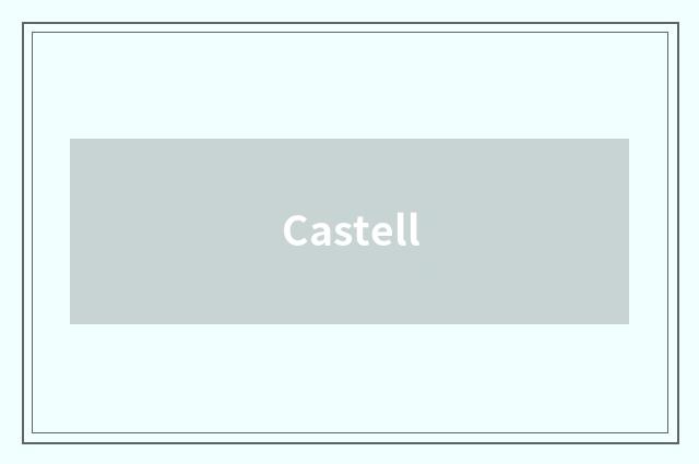 Castell