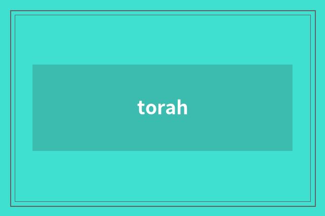 torah