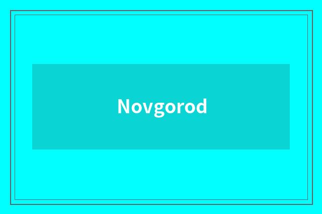 Novgorod