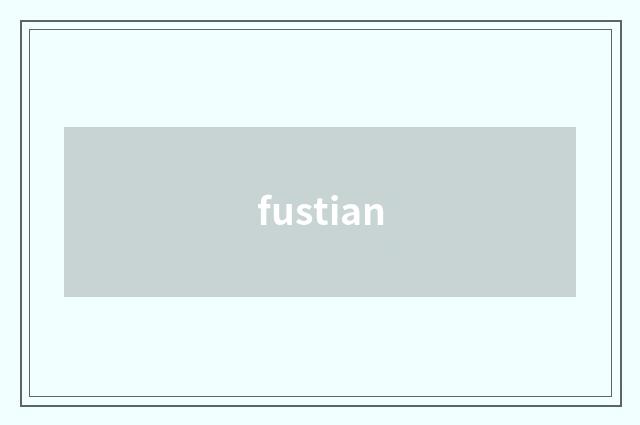 fustian