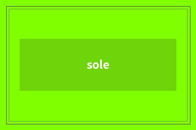 sole