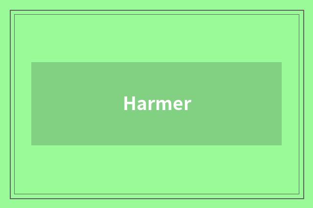 Harmer