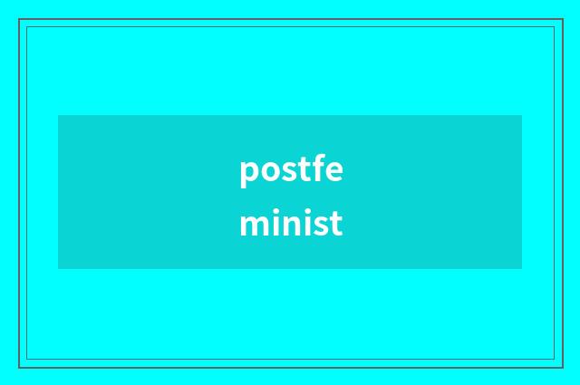 postfeminist