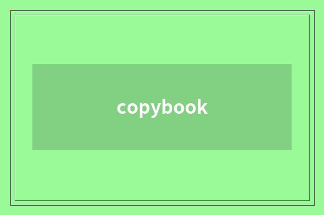 copybook