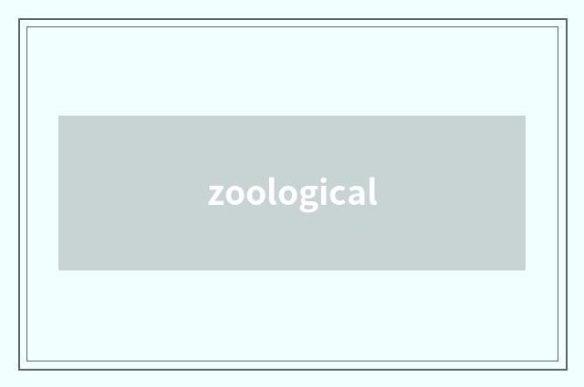 zoological