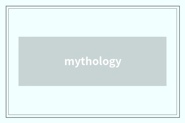 mythology