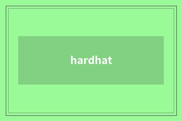 hardhat