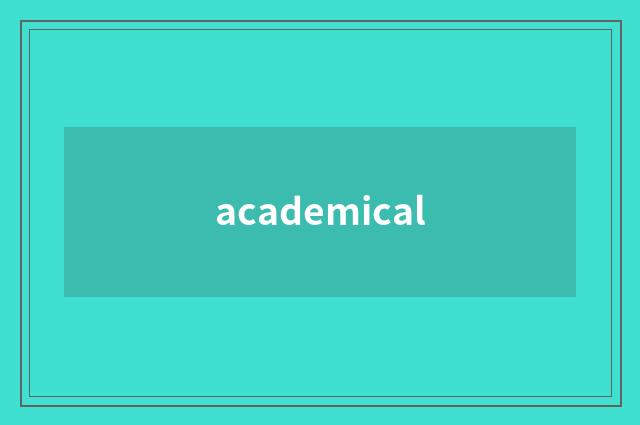 academical
