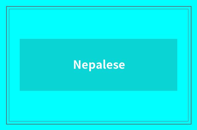 Nepalese