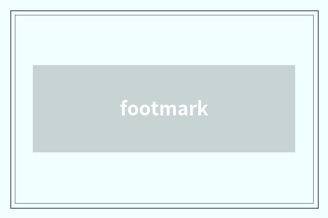 footmark