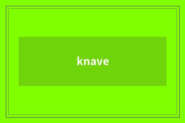 knave