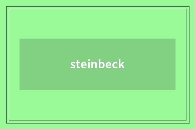 steinbeck