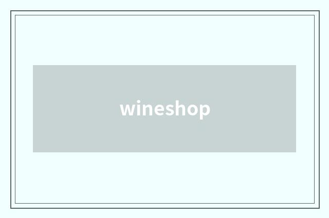 wineshop