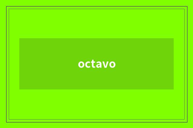 octavo