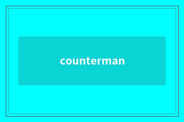 counterman