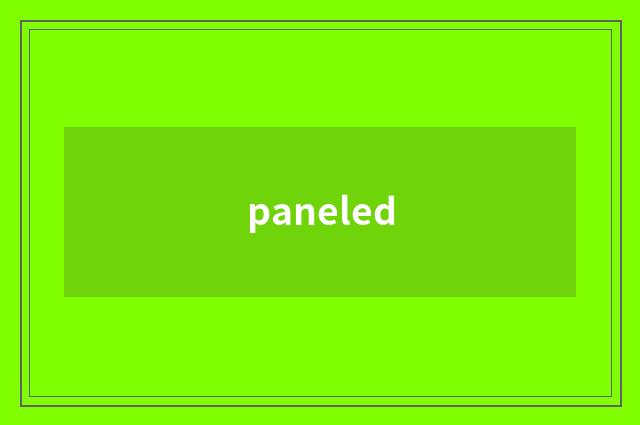 paneled