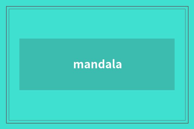 mandala