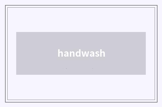 handwash