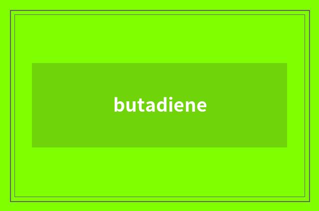butadiene