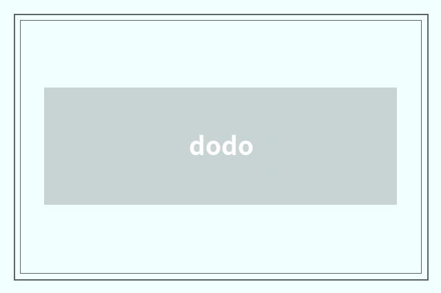 dodo