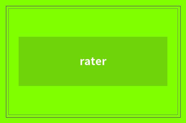 rater